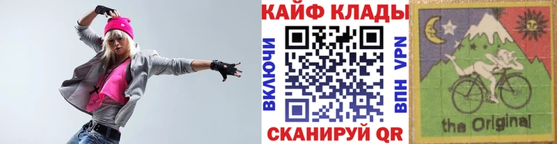 Купить Каннабис  АМФ  Гашиш  A-PVP  Меф  Кокаин  Кузнецк