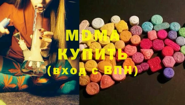 первитин Бородино