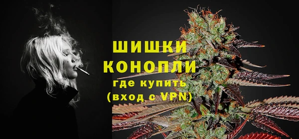 мяу мяу мука Бронницы