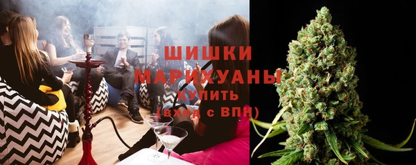 первитин Бородино