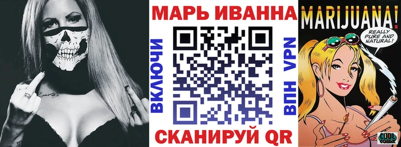 Каннабис тримм  Купить закладки  Кузнецк 